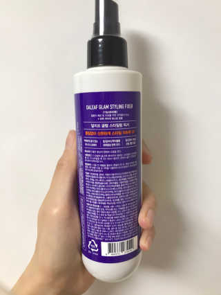 달리프 글램 스타일링 픽서 200ml — 5점을 준 리뷰어가 2020년 6월 올린 사용 사진
