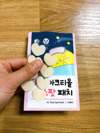 라스맘님이 올린 리뷰 사진 3