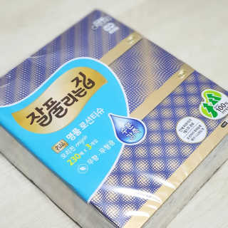 싸만님이 올린 리뷰 사진 1