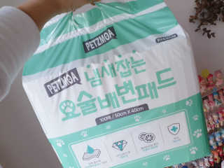 beanmom님이 올린 리뷰 사진 1