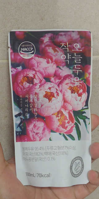 최강조지님이 올린 리뷰 사진 1
