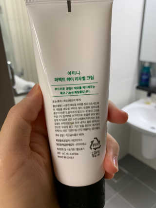 헬로우축복님이 올린 리뷰 사진 2