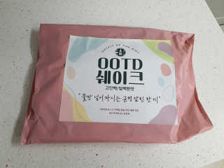텃새님이 올린 리뷰 사진 2