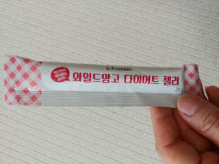 눈이부시게님이 올린 리뷰 사진 3