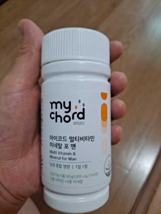 JW중외제약 마이코드 멀티비타민미네랄 포 맨 — 5점을 준 리뷰어가 2020년 7월 올린 사용 사진