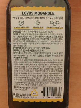 이젠가을님이 올린 리뷰 사진 3