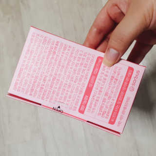 소버스 이너윌 유산균 — 5점을 준 리뷰어가 2020년 7월 올린 사용 사진