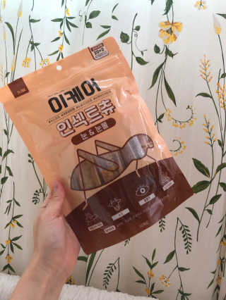 지우님이 올린 리뷰 사진 3