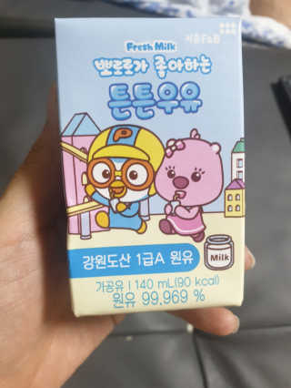 mgpc1004님이 올린 리뷰 사진 1