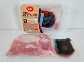 blue님이 올린 리뷰 사진 2
