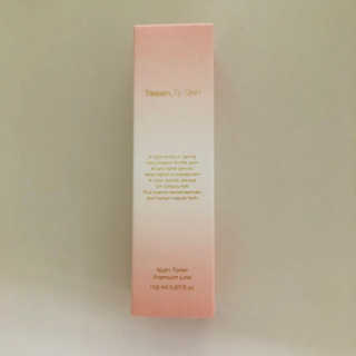 Tween.Ty Skin 트웬티스킨 뉴트리 토너 프리미엄 라인 — 5점을 준 리뷰어가 2020년 10월 올린 사용 사진