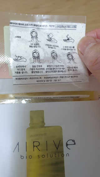 여우꼬깽이님이 올린 리뷰 사진 2