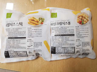 둥둥양님이 올린 리뷰 사진 2