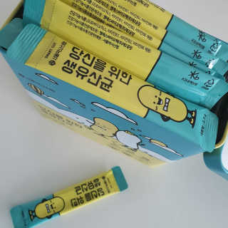 서울약사신협 당신을 위한 생유산균 2.5g 50포 — 5점을 준 리뷰어가 2020년 5월 올린 사용 사진