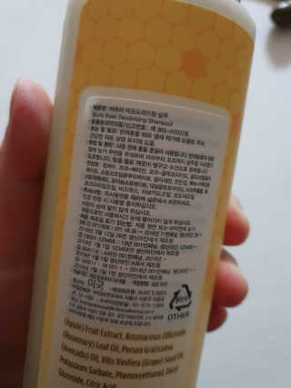 둥히님이 올린 리뷰 사진 2