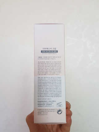 derma SC-Cream 더마에스씨 크림 100ml — 4점을 준 리뷰어가 2020년 4월 올린 사용 사진