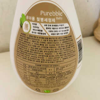 Purebble [퓨어블] 베이비 젖병세정제 500ml — 5점을 준 리뷰어가 2020년 8월 올린 사용 사진