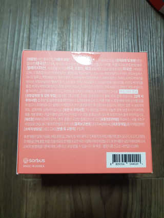 유지영님이 올린 리뷰 사진 2