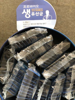 서울약사신협_프로바이오생유산균_2.5G x 100포 — 5점을 준 리뷰어가 2020년 4월 올린 사용 사진