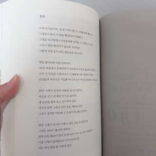 아이린님이 올린 리뷰 사진 3