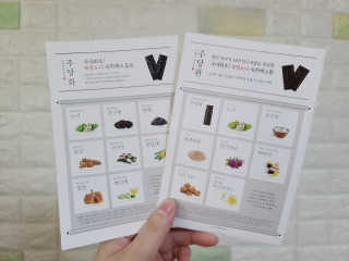 킴귤님이 올린 리뷰 사진 4