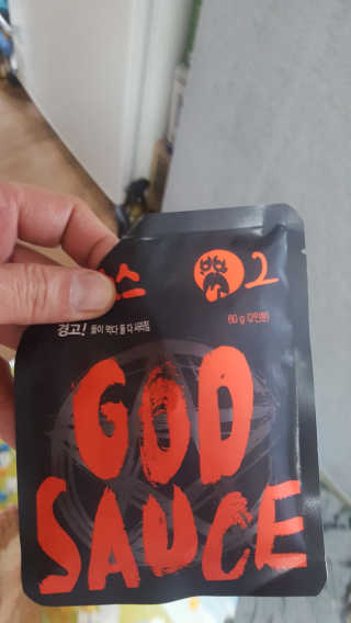 갓소스 만능양념소스 60gx4팩 1,2,3단계샘플러60gx3팩 — 5점을 준 리뷰어가 2020년 7월 올린 사용 사진