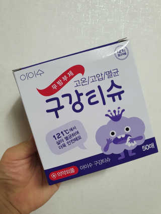 하람0513님이 올린 리뷰 사진 2
