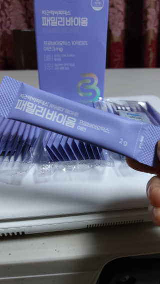 뱃살공주님이 올린 리뷰 사진 4