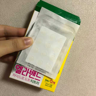로더님이 올린 리뷰 사진 2