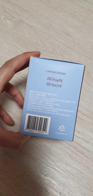 블링여니님이 올린 리뷰 사진 3