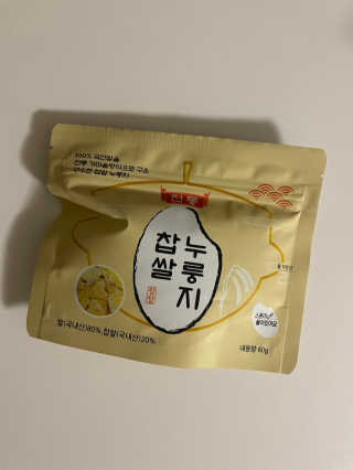 miiiiiiiiiiii님이 올린 리뷰 사진 1