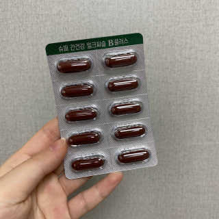 콩알맘님이 올린 리뷰 사진 2