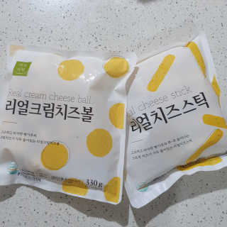 마루아토ღ'ᴗ'ღ님이 올린 리뷰 사진 4