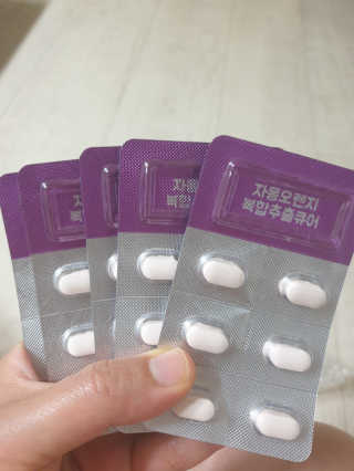 오쇼님이 올린 리뷰 사진 1