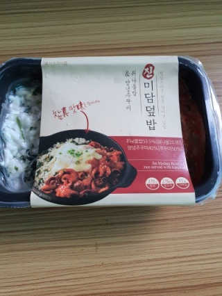 marimaria님이 올린 리뷰 사진 1