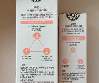 임성언님이 올린 리뷰 사진 3