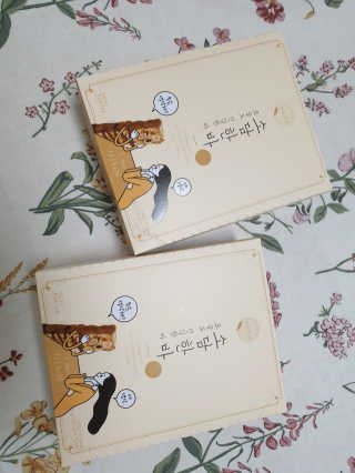 소영님이 올린 리뷰 사진 3