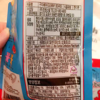 상큼이님이 올린 리뷰 사진 4