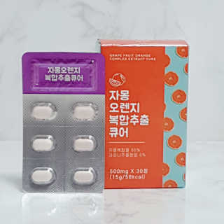 bibi님이 올린 리뷰 사진 1