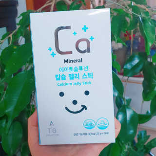 차차님이 올린 리뷰 사진 1