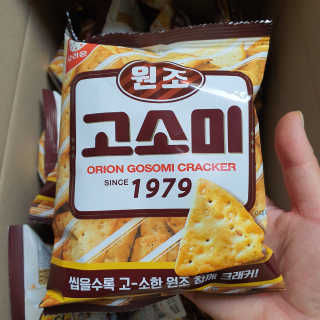 오뚜기님이 올린 리뷰 사진 4