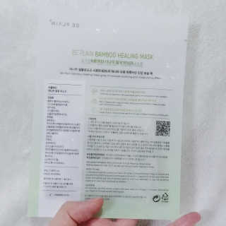 나기님이 올린 리뷰 사진 4