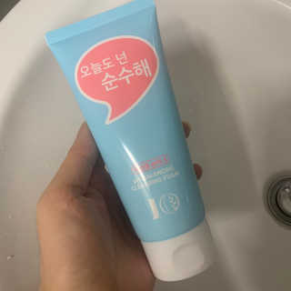 HaelinSim님이 올린 리뷰 사진 1