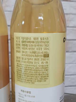 콩콩이님이 올린 리뷰 사진 3