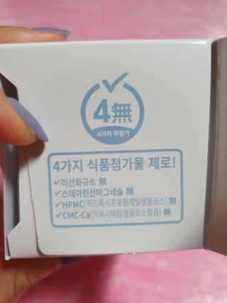 alwl0522님이 올린 리뷰 사진 2