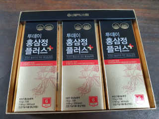 rambo님이 올린 리뷰 사진 2