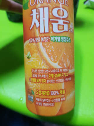 유지영님이 올린 리뷰 사진 3