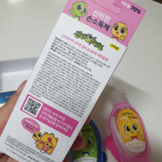 은수님이 올린 리뷰 사진 4