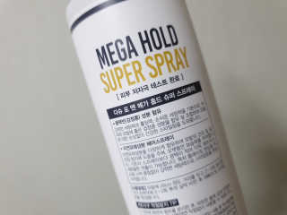 다슈코리아 다슈 포 맨 프리미엄 메가 홀드 슈퍼 스프레이 250ml — 5점을 준 리뷰어가 2020년 9월 올린 사용 사진