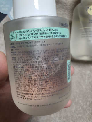 Purebble 당김없이 속촉촉_퓨어블 핸드워시 3종 [랜덤발송] — 5점을 준 리뷰어가 2020년 8월 올린 사용 사진